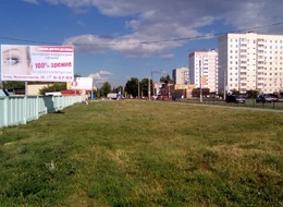 Сторона Б